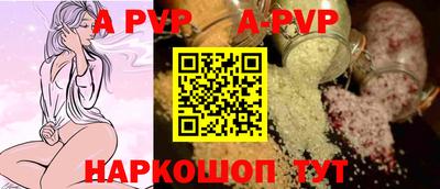ешки Ефремов