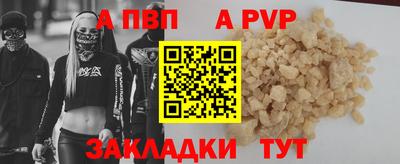 ешки Ефремов