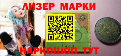 ешки Ефремов