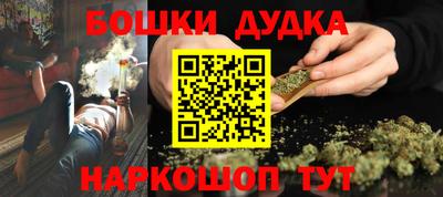 ешки Ефремов