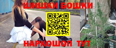 ешки Ефремов