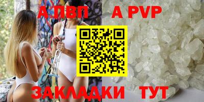 ешки Ефремов