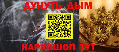 ешки Ефремов