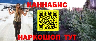 ешки Ефремов