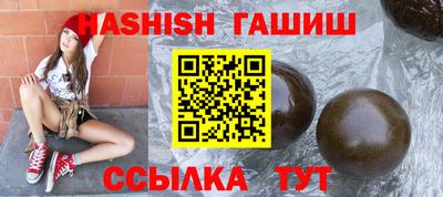ешки Ефремов
