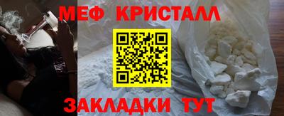 ешки Ефремов
