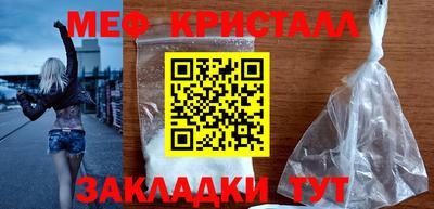 ешки Ефремов